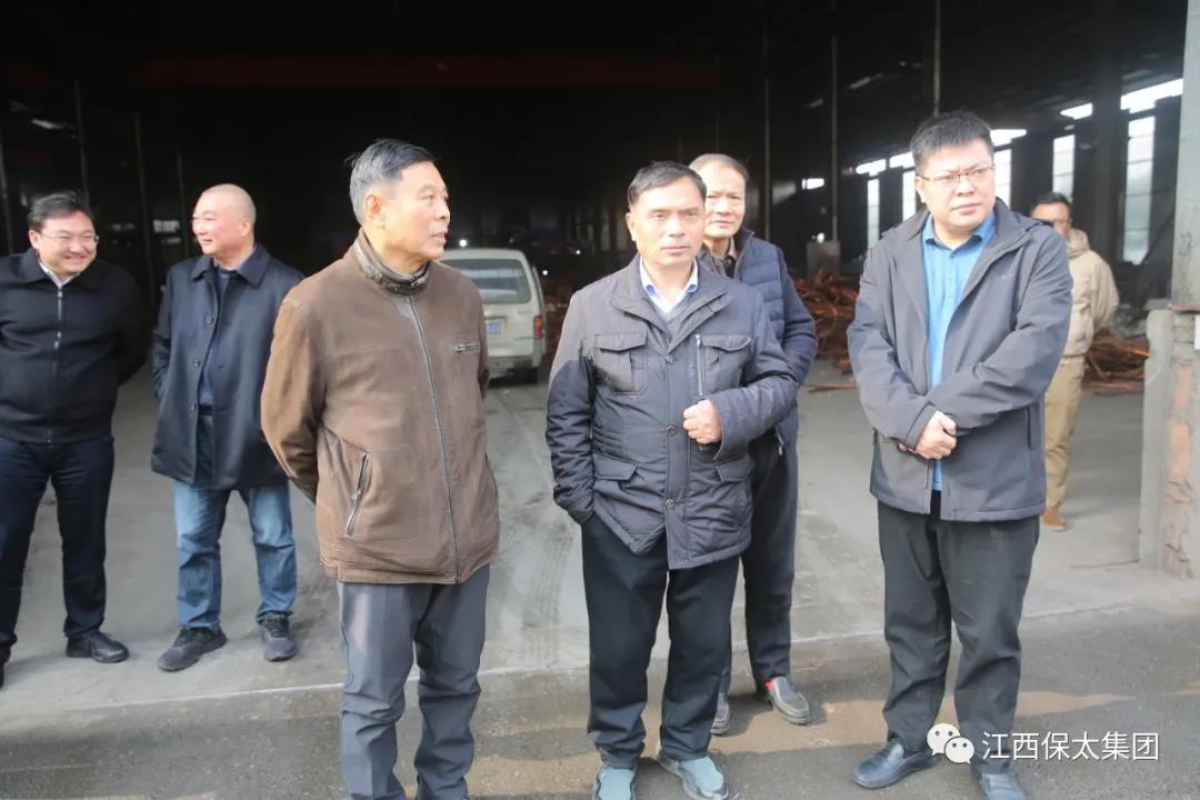 微信圖片_20211230180629.jpg 微信圖片_20211230180629.jpg